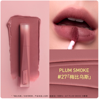 3CE 三熹玉丝绒高定唇釉 SELFMADE 她的独白