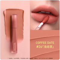3CE 三熹玉丝绒高定唇釉 SELFMADE 她的独白