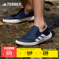 adidas TERREX 男款溯溪鞋 10139501137892