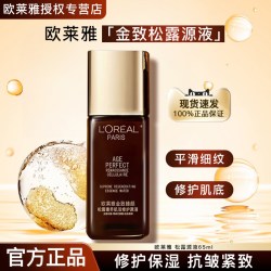 巴黎欧莱雅 欧莱雅爽肤水金致臻颜松露奢养肌活修护源液化妆水中样65ml