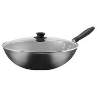 SUPOR/苏泊尔 轻 炒锅 玻璃盖 FC30P2 30cm玻璃盖 30cm