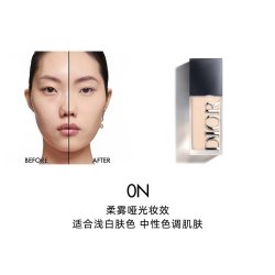 Dior 凝脂恒久粉底液花漾淡香水套装