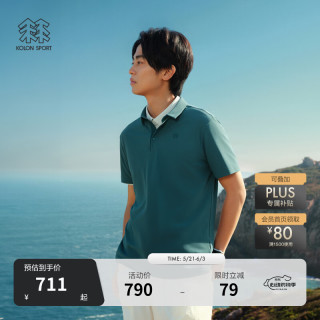 KOLON SPORT 男款POLO衫 LHPT6MTT25