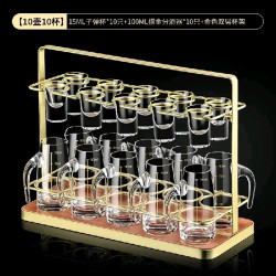 格娜斯 10分酒器10子弹杯+金山双层金属架
