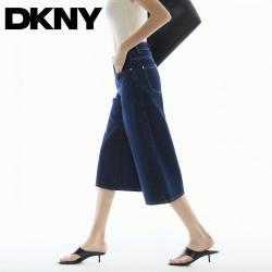 DKNY 26夏季新款复古做旧中腰垂阔牛仔七分裤时尚女士牛仔裤阔腿裤