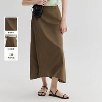 E·LAND 衣恋 E.LAND 衣恋半身裙女高腰A型休闲舒适优雅中长裙夏季款