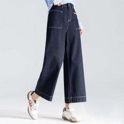 FOREVER 21 莱赛尔高级牛仔裤女时尚简约z遮胯显百搭宽松阔腿裤