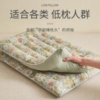 IVYKKI 全棉棉花复合枕芯 低枕 纯棉护颈枕头