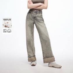 ONLY 夏季高级小个子纯棉九分裤显瘦哈伦裤牛仔裤女