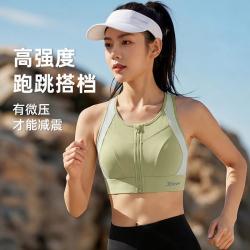 特步 运动内衣防震跑步瑜伽聚拢无钢圈舒适背心文胸女款运动背心可外穿