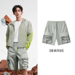 FILA 男装FUSION系列休闲裤男士时尚潮流梭织五分裤