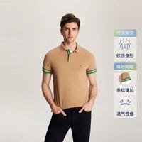 TOMMY HILFIGER 夏季男拼色门襟修身短袖T恤POLO