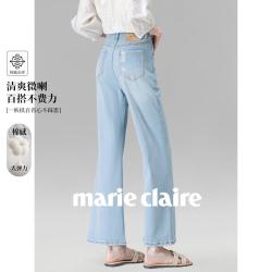 Marie Claire 2026夏季薄款微喇叭裤小个子九分高腰显瘦牛仔裤女