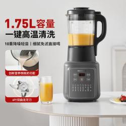 九阳 破壁机低音降噪多功能豆浆机大容量家用全自动免煮破壁机Y903
