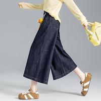 FOREVER 21 轻奢时尚牛仔裤女夏轻薄遮肉显瘦休闲阔腿八分裤
