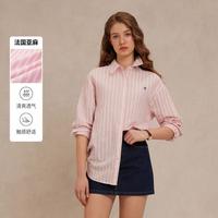 E·LAND 衣恋 E.LAND 衣恋清爽透气衬衫女条纹撞色内搭夏季款