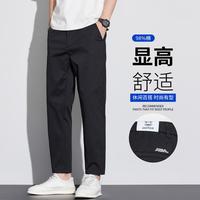 大嘴猴 宽松透气九分裤男夏季舒适显瘦直筒裤男青年休闲裤