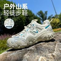 FOREVER 21 爆款登山鞋女款26年春夏厚底百搭耐磨透气户外休闲鞋运动溯溪鞋