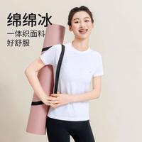 Barbie 运动短袖夏季薄款无缝一体运动T恤速干内搭镂空提花凉感跑步t恤