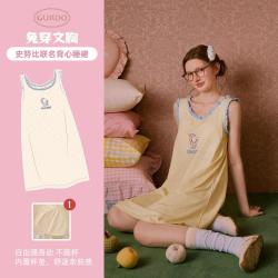 果壳 卡通夏季女士背心睡裙胸垫一体睡衣女