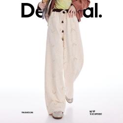 Desigual 26春夏新品宽松撞色橡筋腰直筒女式休闲裤