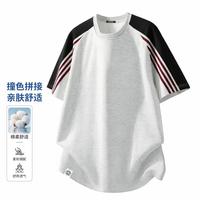 大嘴猴 夏季少年感宽松百搭休闲上衣美式高级感条纹拼接撞色短袖T恤男款