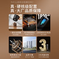 CLITON 电动磨豆机家用小型手摇咖啡豆研磨机便携全自动研磨器手磨咖啡机