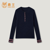鹿王 King Deer/鹿王100%山羊绒精纺女式北欧风长袖针织羊绒衫L805627
