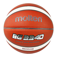 Molten/摩腾 B7G3340系列 室内外通用 篮球 7号/标准 桔色