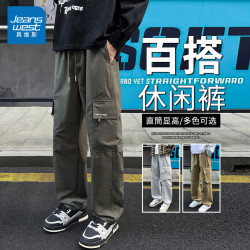 真维斯 春装新款休闲裤男士工装长裤百搭直筒裤潮流户外休闲裤