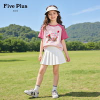 Five Plus 女童短袖t恤夏2026新款中大童插肩上衣洋气百搭衣服