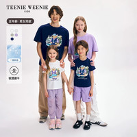 TEENIE WEENIE TeenieWeenieKids小熊夏季童装洋气速干短袖亲子TKRW256482H/83H