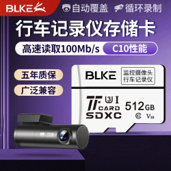 爱尔游 监控4K高清拍摄行车记录仪内存卡U3高速tf卡16gSD存储卡