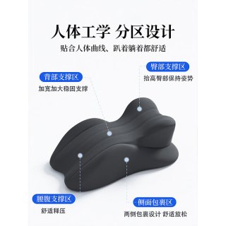 浪莎 人体工学设计 趴睡枕头 抹茶绿