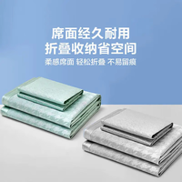 LOVO 罗莱 提花席子空调凉席冰丝席夏凉垫子可折叠双人二/三件套
