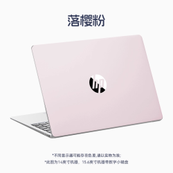 惠普 可选星bookpro14 英特尔酷睿Ultra7 120Hz新款轻薄本惠普笔记本电脑学生商务办公本168