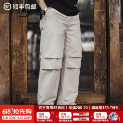 马登 工装 美式复古3D褶皱伞兵裤男春尼龙肌理休闲裤vibe直筒抽绳长裤 晨曦杏 M