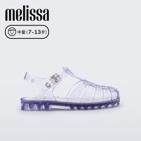 melissa 织镂空 儿童凉鞋  35码，32码，33码，30码，31码，34码，28/29码 黑色，水晶色