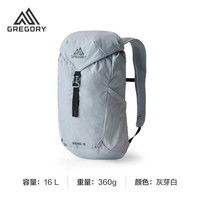 GREGORY格里高利 NANO蜂鸟16L 轻便徒步登山包 灰芽白