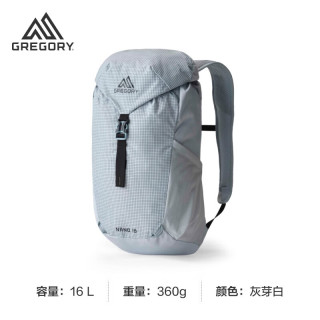 格里高利 女款轻便双肩背包