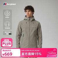 Berghaus Flexi 男款软壳冲锋衣 100322474168