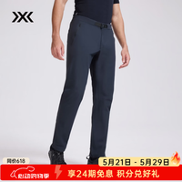 X-BIONIC 布里兹棉感 男运动裤 26865