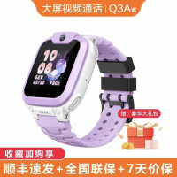 小天才 Q3A 儿童智能手表