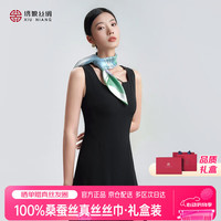 绣娘 女士真丝桑蚕丝丝巾 礼盒装