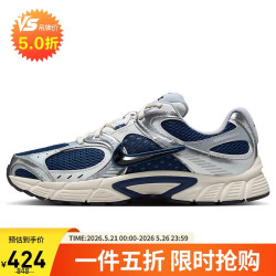 NIKE 缓震 男士运动鞋 HJ5228-400 42