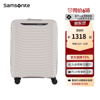 新秀丽 大波浪行李箱 时尚轻盈拉杆箱 大容量密码旅行箱KJ1 KJ1-岩石灰-新色上市 28英寸