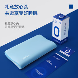 MLILY 零压慢回弹 记忆棉枕头