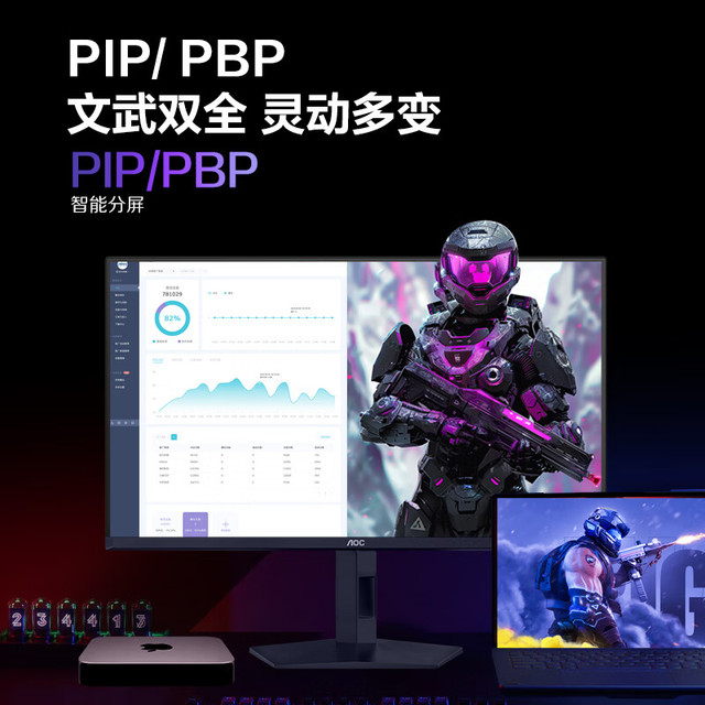 AOC 27英寸2K 原生240Hz QD-OLED 原生10Bit 0.03ms HDR 硬件低蓝光 电竞游戏FPS显示器 Q27G41ZDF