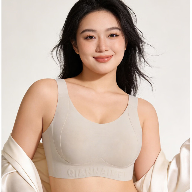 千奈美 带风杯凉感大胸显小无痕聚拢收副乳防下垂兔耳杯文胸罩