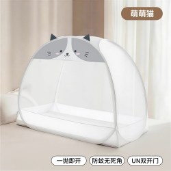 贝乐堡 婴儿床蚊帐儿童拼接小床宝宝全罩式通用男孩防摔蒙古包女孩公主风